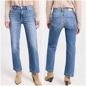 Paige Denim - Leenah Wide Leg Ankle or Full length Petite